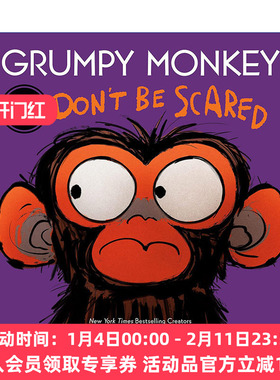 暴怒猴不要害怕  英文原版 Grumpy Monkey Don't Be Scared 儿童万圣节主题精装绘本 Max Lang 英文版 进口英语原版书籍