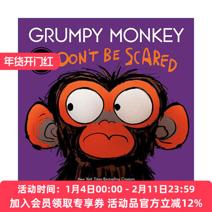 暴怒猴不要害怕  英文原版 Grumpy Monkey Don't Be Scared 儿童万圣节主题精装绘本 Max Lang 英文版 进口英语原版书籍