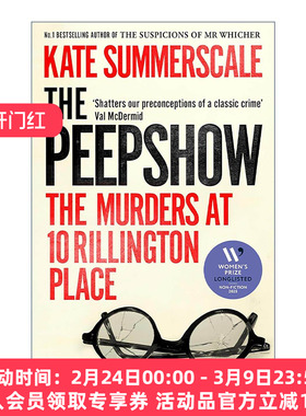 英文原版 The Peepshow 窥视秀 瑞灵顿街10号谋杀案 Kate Summerscale 纪实犯罪 2025女性非虚构写作奖长名单 进口英语原版书籍
