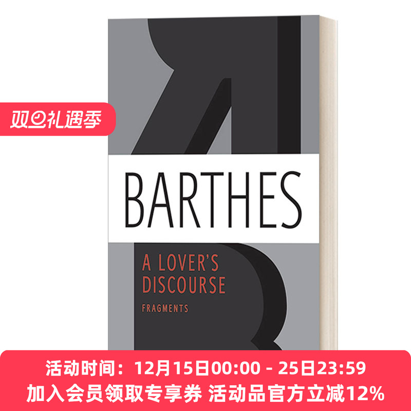 英文原版小说 A Lover's Discourse Fragments 恋人絮语 罗兰巴特文选 英文版 进口英语原版书籍