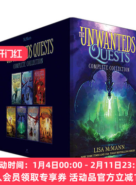 英文原版 The Unwanteds Quests Complete Collection 不受欢迎者续集全集1-7  奇幻小说 英文版 进口英语原版书籍