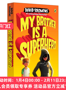 我的哥哥是超级英雄 英文原版 My Brother Is a Superhero 英文版青少年侦探冒险小说 进口原版少儿绘本漫画 英语书籍
