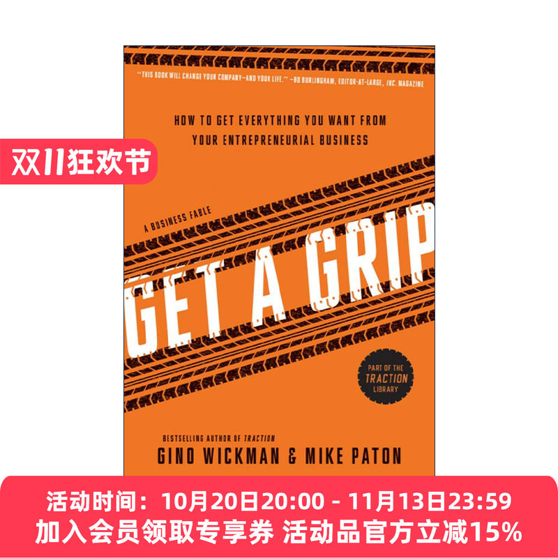 英文原版 Get a Grip 掌握 如何从你的创业业务中得到你想要的一切 企业管理指南 领导学 Gino Wickman 英文版 进口英语原版书籍