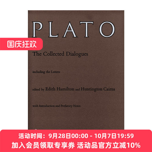 英文原版 The Collected Dialogues of Plato 柏拉图对话全集 哲学 精装 英文版 进口英语原版书籍