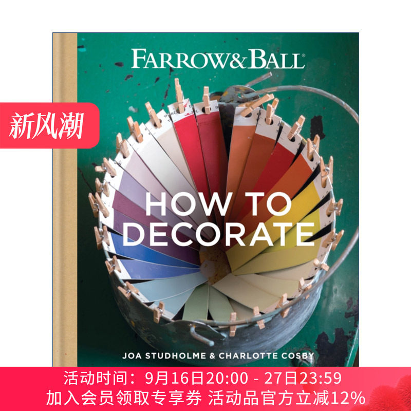 英文原版 Farrow & Ball How to Decorate 涂料墙纸品牌Farrow&Ball 家居装饰指南 精装 英文版 进口英语原版书籍