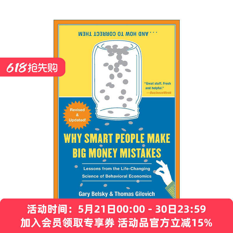 英文原版 Why Smart People Make Big Money Mistakes and How to Correct Them 增值陷阱 聪明人必须知道的花钱艺术 英文版