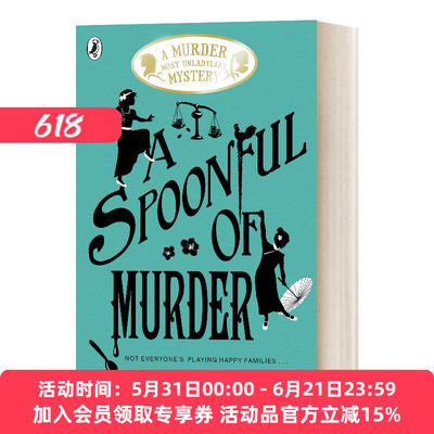 英文原版 A Spoonful of Murder 最不淑女的谋杀6 一匙谋杀案 英文版 进口英语原版书籍