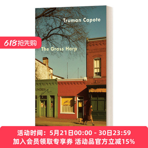 英文原版小说 The Grass Harp Vintage International 草竖琴 Truman Capote杜鲁门·卡波蒂 英文版 进口英语原版书籍
