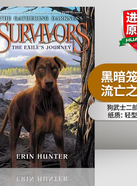英文原版 Survivors The Gathering Darkness 5 The Exile's Journey 狗武士二部曲 黑暗笼罩 流亡之路 英文版 进口英语原版书籍