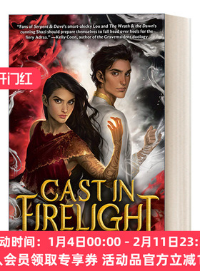 在火光中铸成 英文原版小说 Cast In Firelight 青少年奇幻小说 Dana Swift 英文版 进口英语原版书籍