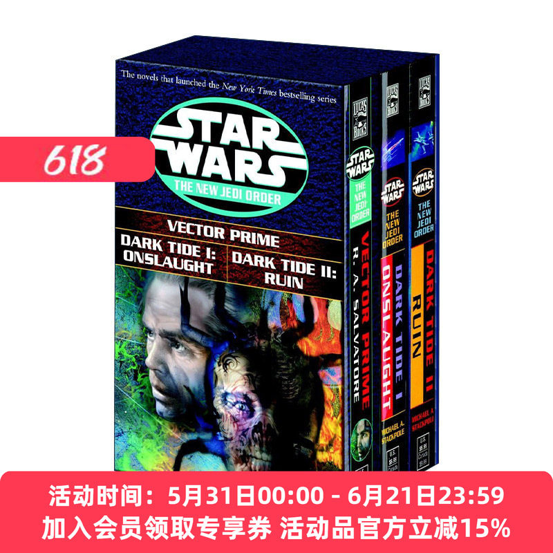 星球大战 新绝地武士团1-3卷 英文原版 Star Wars - The New Jedi Order  Books 1-3 盒装套装 英文版 进口英语原版书籍