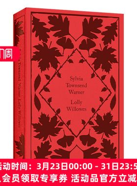 英文原版 Lolly Willowes 企鹅小布纹经典系列 洛莉·维乐斯 西尔维娅·汤森 华纳 精装 2022年秋季系列 英文版 进口英语原版书籍