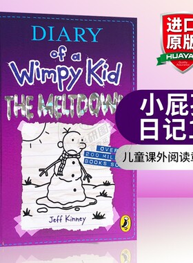 小屁孩日记13 英文原版小说 Diary of a Wimpy Kid The Meltdown 新版 英文版儿童英语课外阅读章节书 漫画图画故事书 Jeff Kinney