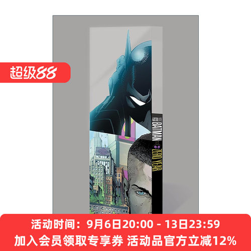 英文原版 Absolute Batman Zero Year 绝对蝙蝠侠 零年 DC漫画 精装收藏版 James Tynion Iv 英文版 进口英语原版书籍