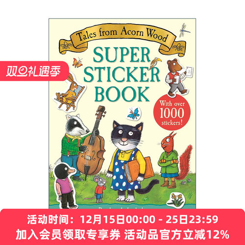 英文原版 Tales from Acorn Wood Super Sticker Book 橡树林故事贴纸活动书 朱莉娅唐纳森1000+张贴纸 涂色迷宫拼图 儿童益智游戏