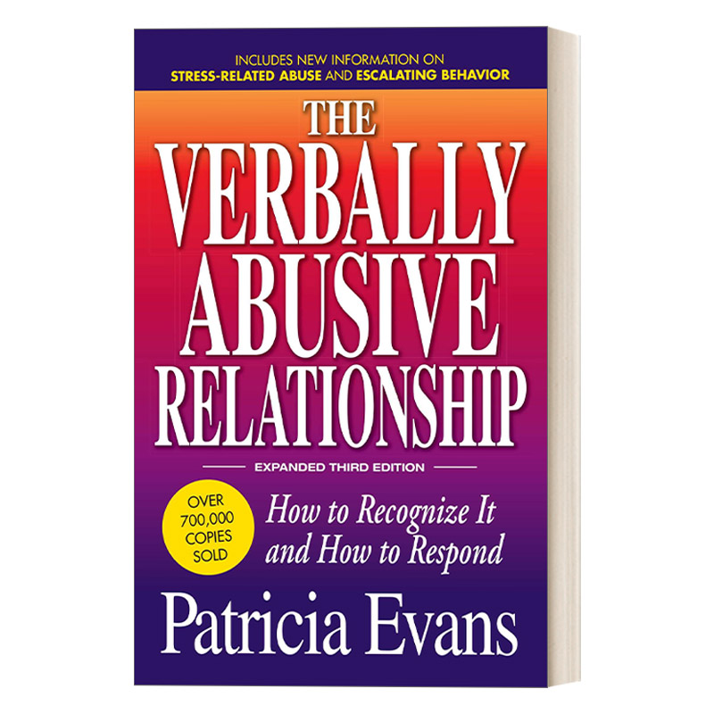 口头侵害关系 第3版  英文原版 The Verbally Abusive Relationship 不要用爱控制我2 Patricia Evans 英文版 进口英语原版书籍