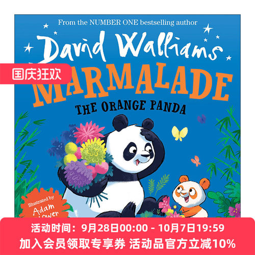 英文原版 Marmalade the Orange Panda 橙色小熊猫橘子酱 大卫·威廉姆斯绘本 英文版 进口英语原版书籍