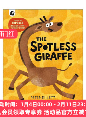 英文原版 The Spotless Giraffe 没有斑点的长颈鹿 儿童友谊主题温馨绘本 英文版 进口英语原版书籍