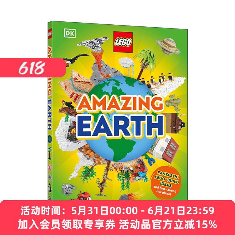 英文原版 LEGO Amazing Earth 探索神奇的地球 DK乐高拼装玩具精装插图指南 英文版 进口英语原版书籍