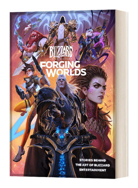 华研原版 英文原版 Forging Worlds 塑造世界 暴雪娱乐艺术背后的故事 英文版 进口英语原版书籍