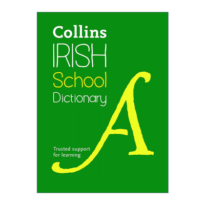 英文原版 Collins Irish School Dictionary 柯林斯学生爱尔兰语词典 英文版 进口英语原版书籍
