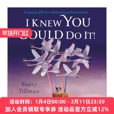 英文原版 I Knew You Could Do It 我知道你能办到 纸板书 儿童品格塑造价值观培养绘本 Nancy Tillman 英文版 进口英语原版书籍