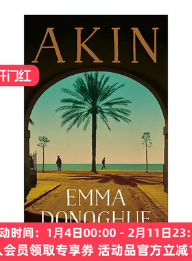 英文原版 Akin 相伴 艾玛?多诺霍温情小说 精装 房间作者 英文版 进口英语原版书籍