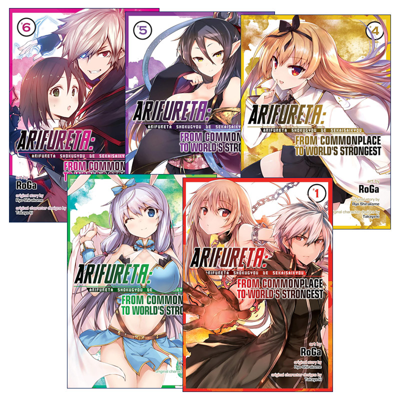英文原版 Arifureta From Commonplace to World's Strongest 平凡职业造就世界最强系列5册 同名动漫漫画 进口英语原版书籍