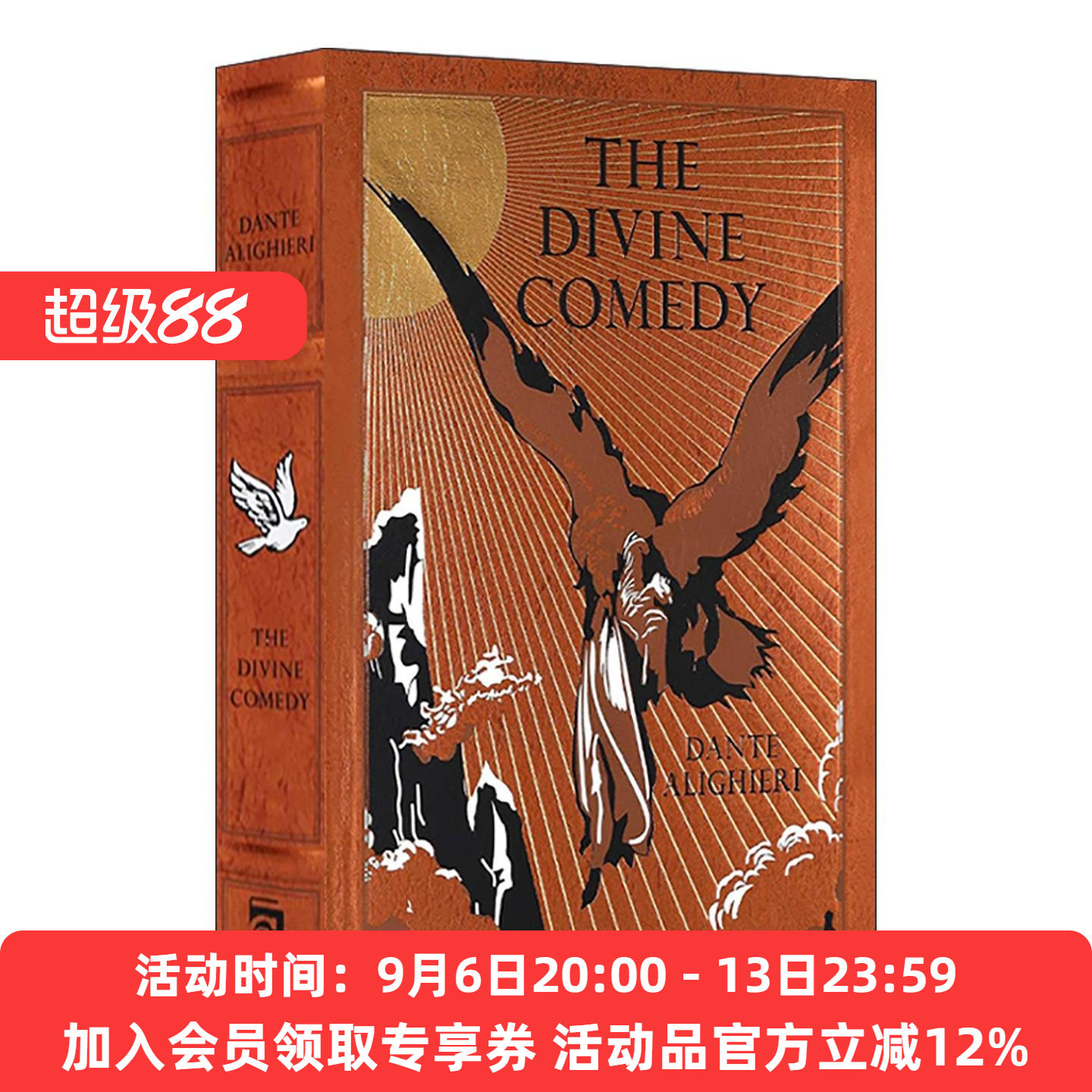 英文原版 The Divine Comedy 但丁神曲 皮革精装经典Leather-bound Classics 英文版 进口英语原版书籍