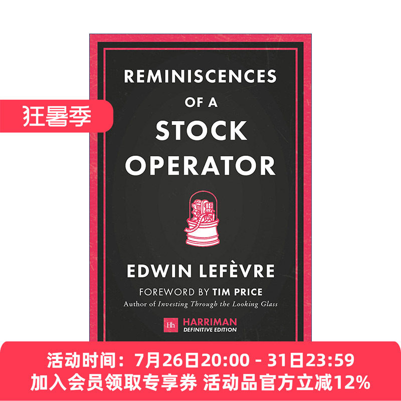 传奇的股票市场投机者杰西利弗莫尔的生活 英文原版 Reminiscences of a Stock Operator 精装 进口英语书籍