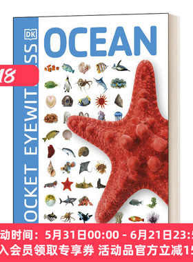 目击者系列 海洋 英文原版 Pocket Eyewitness Ocean DK口袋英文版 进口英语原版书籍