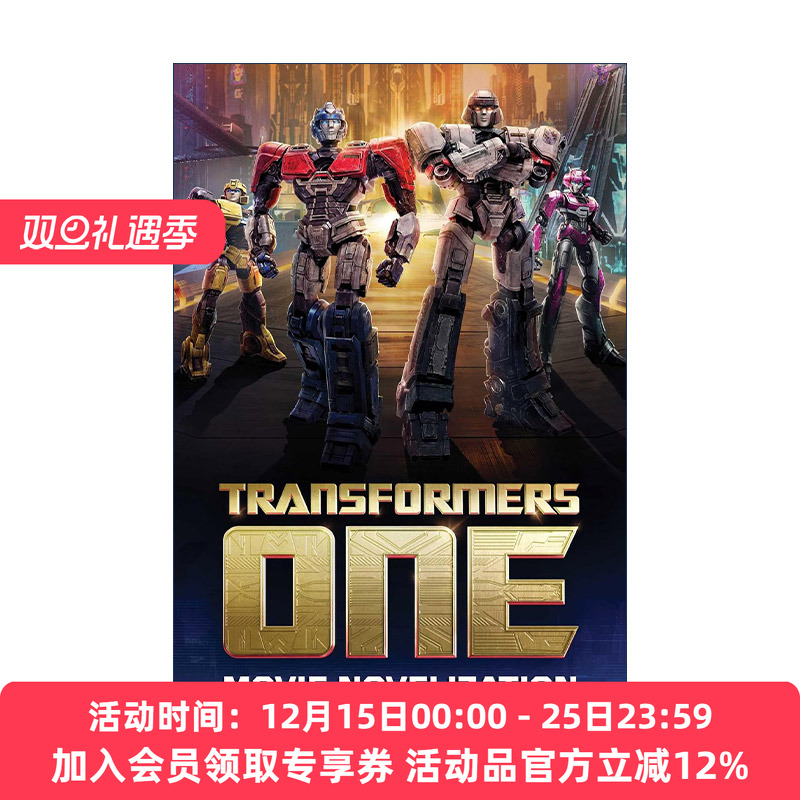变形金刚 起源 英文原版 Transformers One 电影小说 英文版 进口英语原版书籍