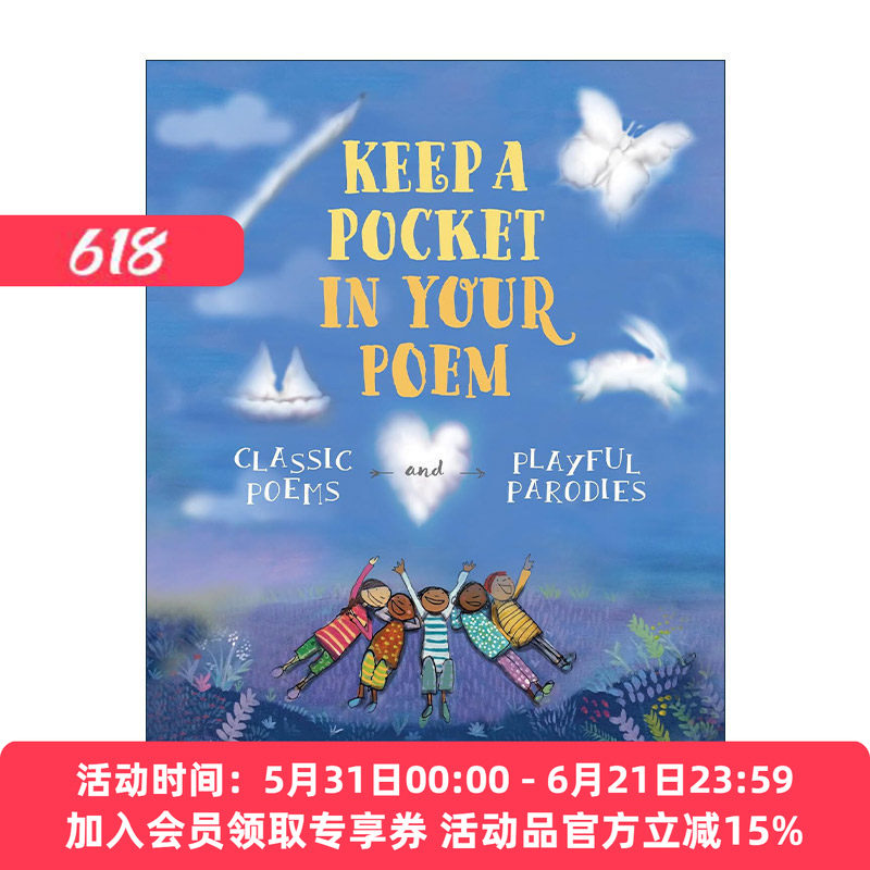 英文原版 Keep a Pocket in Your Poem 在诗放口袋里 经典诗歌集 儿童精装绘本 美国桂冠诗人J. Patrick Lewis 进口英语原版书籍