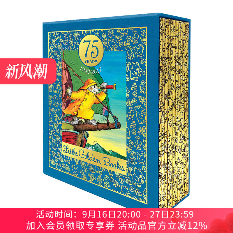 英文原版 75 Years of Little Golden Books 1942-2017 精装小金书12本经典合集 75周年纪念版 英文版 进口英语原版书籍