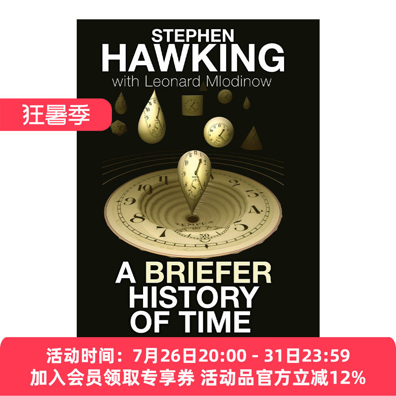 时间简史  英文原版 A Brief History of Time 科学经典著作特别版 精装 Stephen Hawking史蒂芬霍金 英文版 进口英语原版书籍