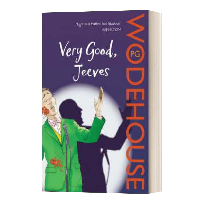 英文原版小说 Very Good  Jeeves 万能管家吉夫斯2 非常好 吉夫斯 英文版 进口英语原版书籍