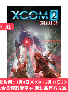 英文原版 XCOM 2 ESCALATION 幽浮2 影视小说 英文版 进口英语原版书籍