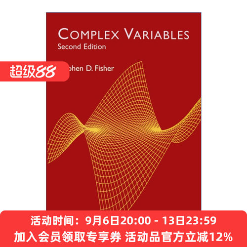 英文原版 Complex Variables 复变函数 第二版 Stephen D. Fisher 英文版 进口英语原版书籍