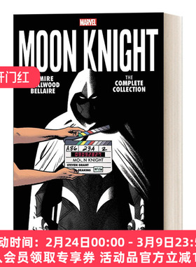 英文原版 Moon Knight By Lemire & Smallwood 月光骑士全集 漫威漫画 英文版 进口英语原版书籍