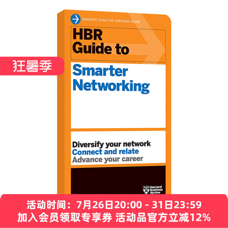 哈佛商业评论智能网络指南 英文原版 HBR Guide to Smarter Networking Series 英文版 进口英语原版书籍