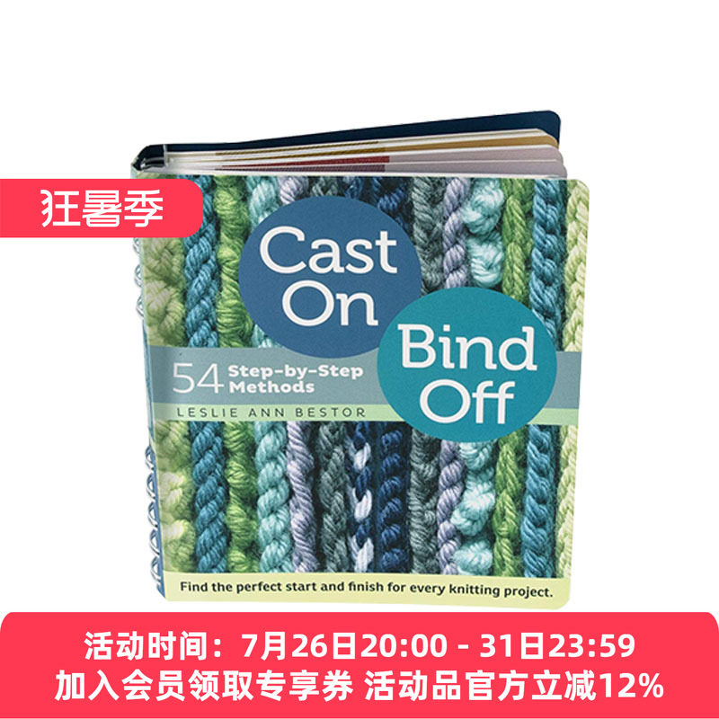 英文原版 Cast On Bind Off 起针收针 54步法 为每一次编织找到完美的开始和结束 Leslie Ann Bestor 英文版 进口英语原版书籍