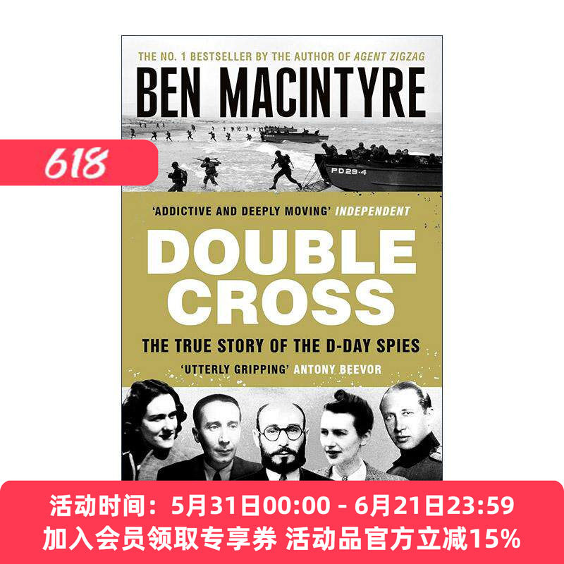 英文原版 Double Cross 诺曼底间谍战 改变二战历史的最大军事骗局 本·麦金泰尔 英文版 进口英语原版书籍