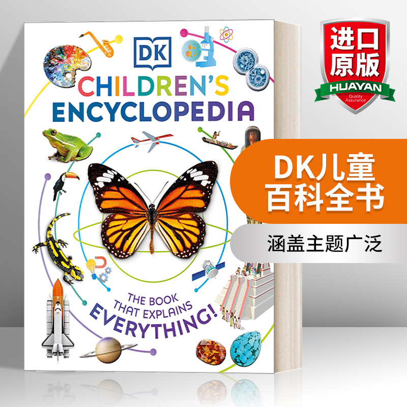 英文原版 The DK Children's Enyclopedia D