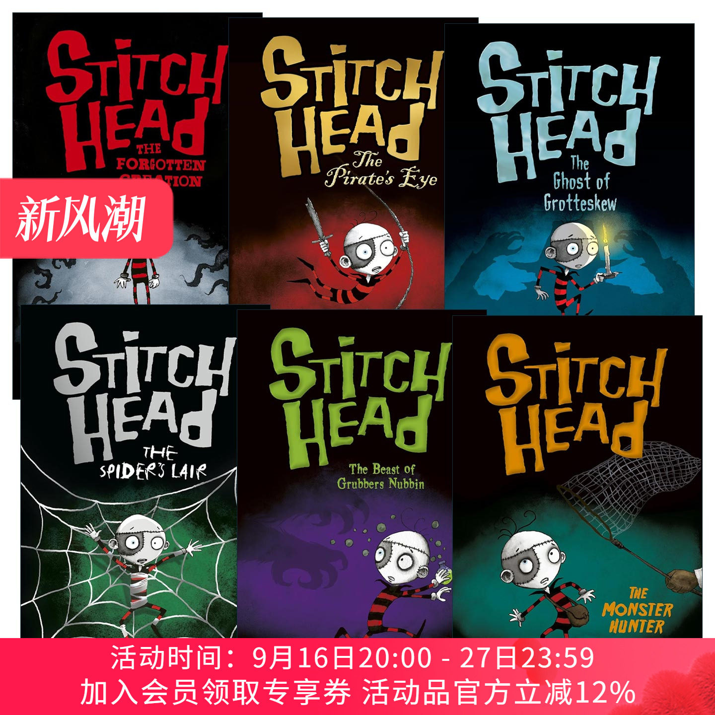 英文原版 Stitch Head 补丁儿系列1-6册 儿童章节桥梁故事书 同名动画原著 Guy Bass 英文版 进口英语原版书籍