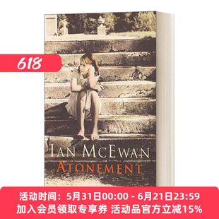 英文原版小说 Atonement 赎罪 伊恩·麦克尤恩 英文版 进口英语原版书籍