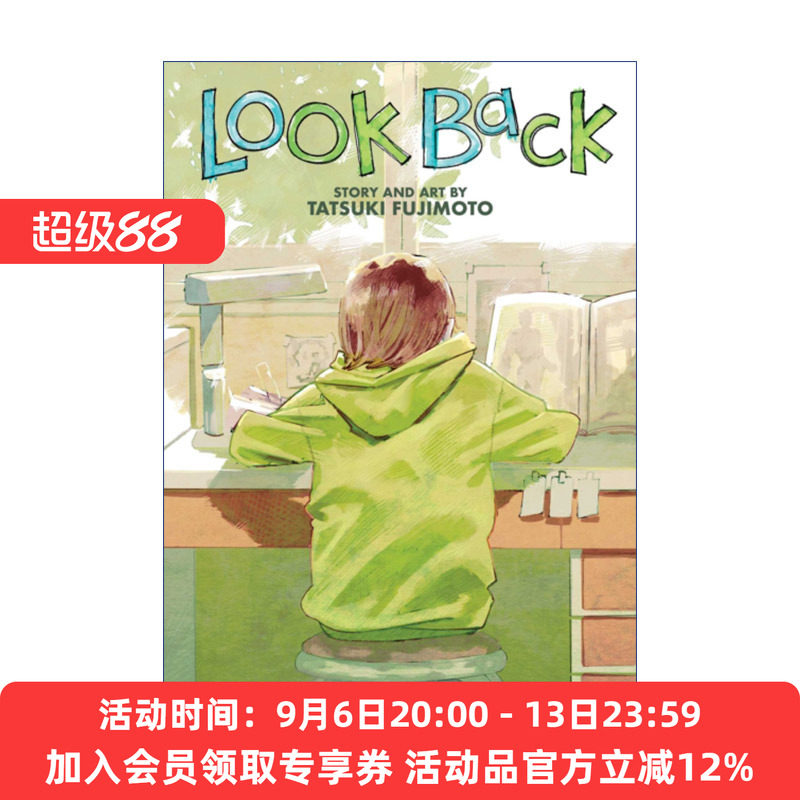 蓦然回首  英文原版 Look Back 漫画 藤本树 英文版 进口英语原版书籍