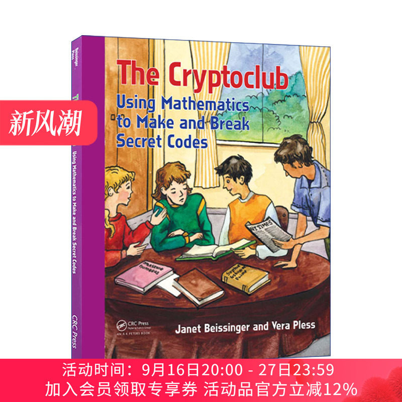密码俱乐部 英文原版 The Cryptoclub 用数学做加密和解密的游戏 英文版 进口英语原版书籍