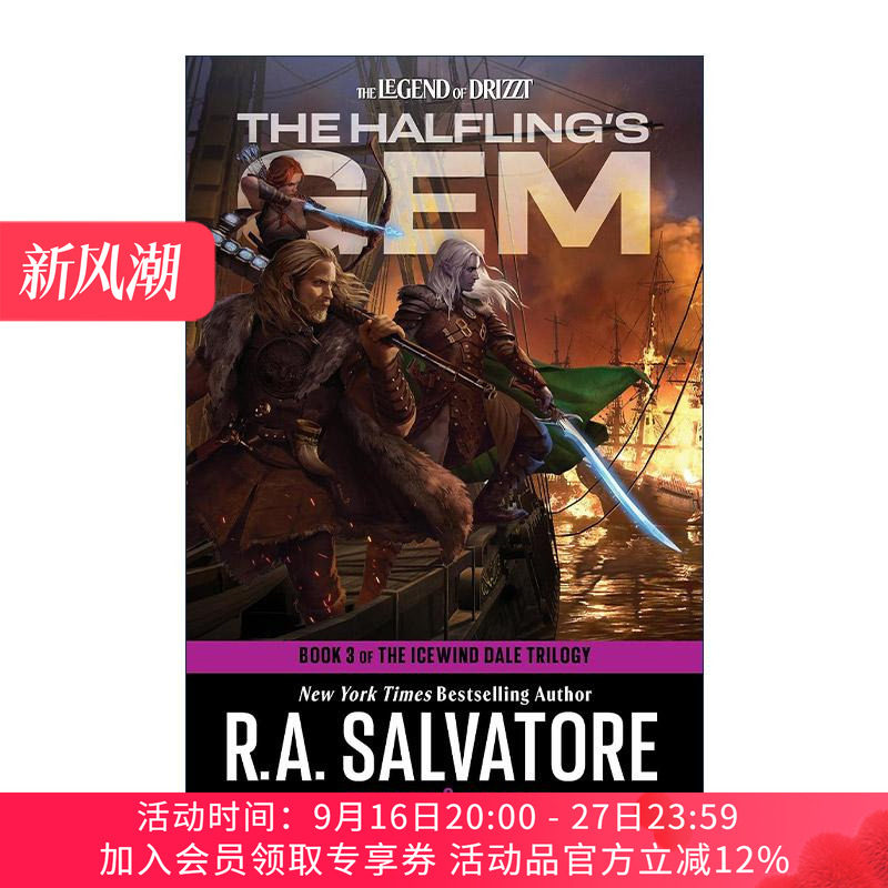 英文原版 The Halfling's Gem The Icewind Dale Trilogy 03 半身人的宝石 龙与地下城 冰风谷三部曲之三 R.A. Salvatore 英文版