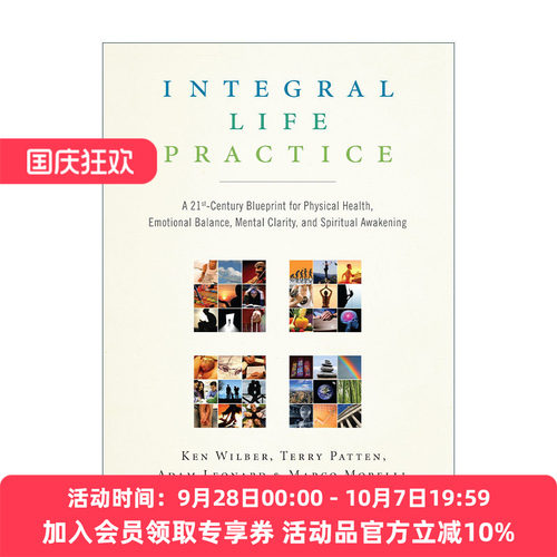 生活就像练习进口英语原版书籍