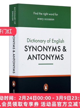 英文原版小说 The Penguin Dictionary of English Synonyms and Antonyms 企鹅参考书系列近义词反义词词典 英文版 进口英语书籍